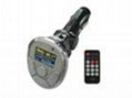 Car mp3 player