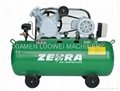 3HP Two Stage Air Cooling Air Compressor,CE approval