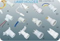 Lamp Holder 1
