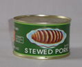 canned stewed pork 1