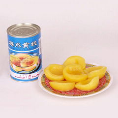 canned yellow peaches