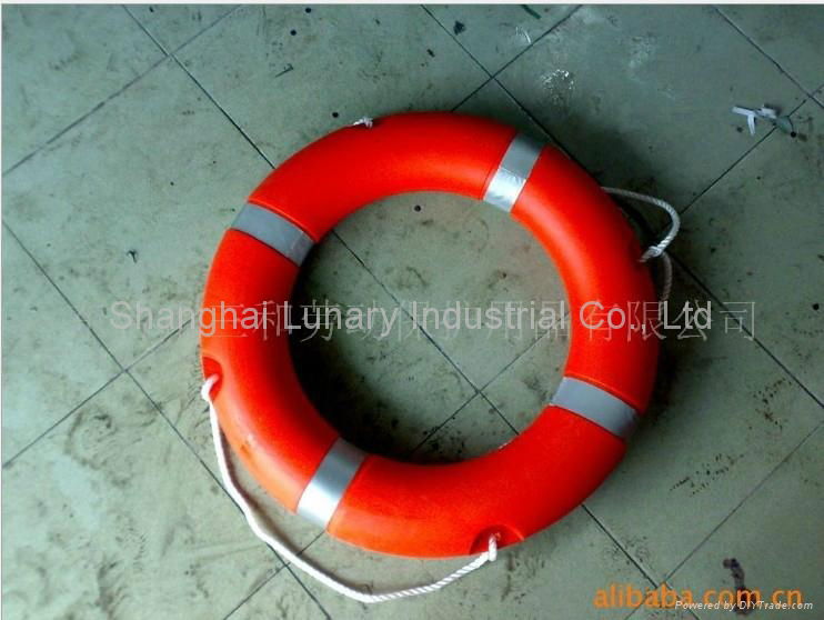 offer lifejacket, life vest, lifebuoy 3