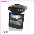 Vehicle data recorder CAR DVR 2