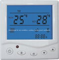 Digital Thermostat for heating cooling & ventilation 1