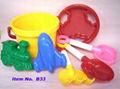 7 Pcs Beach Playset 1