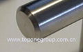 Stainless steel bars