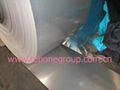 Cold rolled stainless steel coil