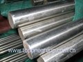 Stainless steel round bars 2