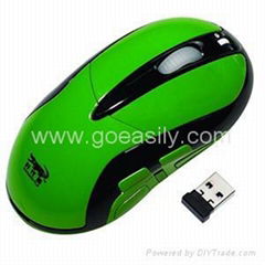 Wireless Multimedia Gamemouse with