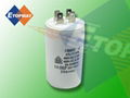 Metallized Polypropylene Film Capacitor For AC (CBB60)