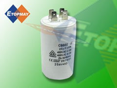 Metallized Polypropylene Film Capacitor For AC (CBB60)