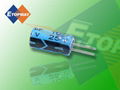 7mm Aluminum Electrolytic Capacitor 105 1