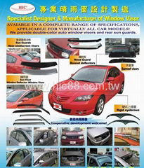 Car Wind Deflector, Windows Visor, Sunvisor, Sun Guards