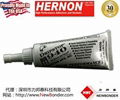 美国赫能 HERNON 管螺纹密封系列 3