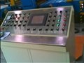 MD-FT3000系列纵剪分条机组电控系统 5