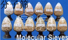 Molecular sieve