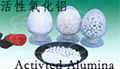 Active alumina ball