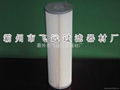 dust filter for laser cut machine