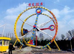 Ferris Flying Car for Amusement Park Ride