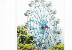 Amusement equipment--Touring Wheel