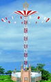 2011 type Amusement park equipment--Flying Tower 1