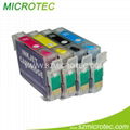 Refillable cartridge for Epson Epson S22/SX125SX420W/SX425W/BX305FWSX525WD/SX620 1