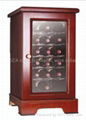 wine cellar (18bottles) 1