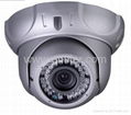 Security CCTV Surveillance CCD Camera  1