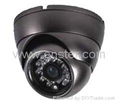 Security CCTV Surveillance CCD Camera