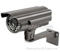 Weatherproof IR IP Network Camera  1