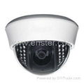 3 Axis Adjustable IR DOME CAMERA 