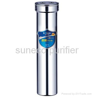 kitchen water purifier