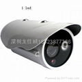 1*LED Arrays outdoor/indoor waterproof IP network camera 720p onvif  1