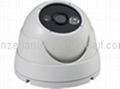 1080p 4*LED Arrays outdoor/indoor waterproof Full HD 1080p network ip camera 3