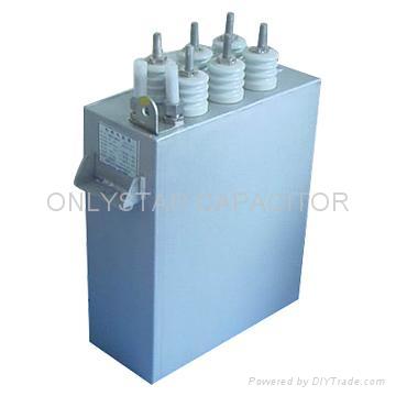 INDUCTION HEAT CAPACITOR