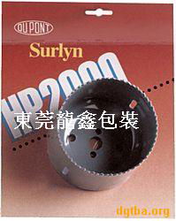 贴体膜(Surlyn film)