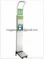 height and weight vending machine 1