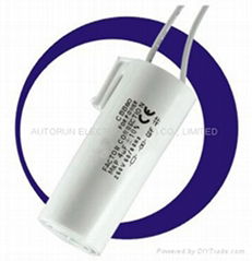 Lighting Capacitors CBB80