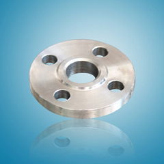 Slip on flange