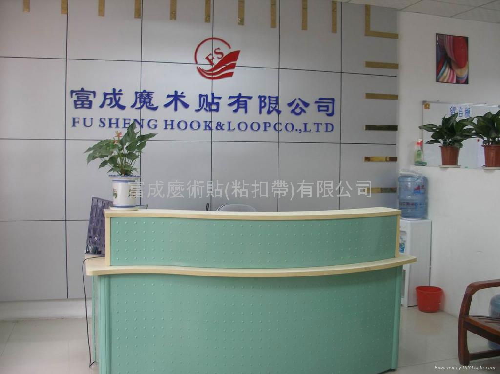 FUCHENGHOOK&LOOPCO.,LTD