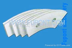 SLOTTING BLADE 