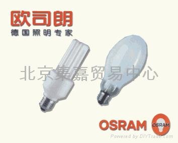 北京OSRAM照明|北京欧司朗节能灯 3