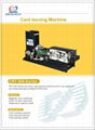 Motor Card Issuing Machine 2