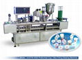 Cup Filling Machine   Yogurt Cup Filling Machine  Plastic Cup Filling Machine 1