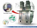 Aseptic Filling Machine, Aseptic Pouch Packaging Machine for Milk, Juice 