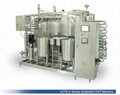 UHT Sterilizer  UHT Sterilization Machine  UHT Plant 1