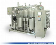 UHT Sterilizer  UHT Sterilization Machine  UHT Plant