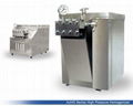 Homogenizer, High Pressure Homogenizer,