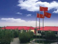 Luoyang Aoyuan Equipment Manufacturing Co.,Ltd