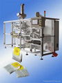 Auto Double Chamber Tea Bag Packing Machine